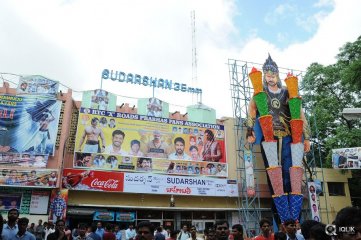 Prabhas Watches Baahubali at Sudharshan Theatre